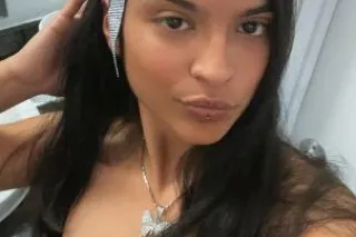 come see me - 24 - Image 1